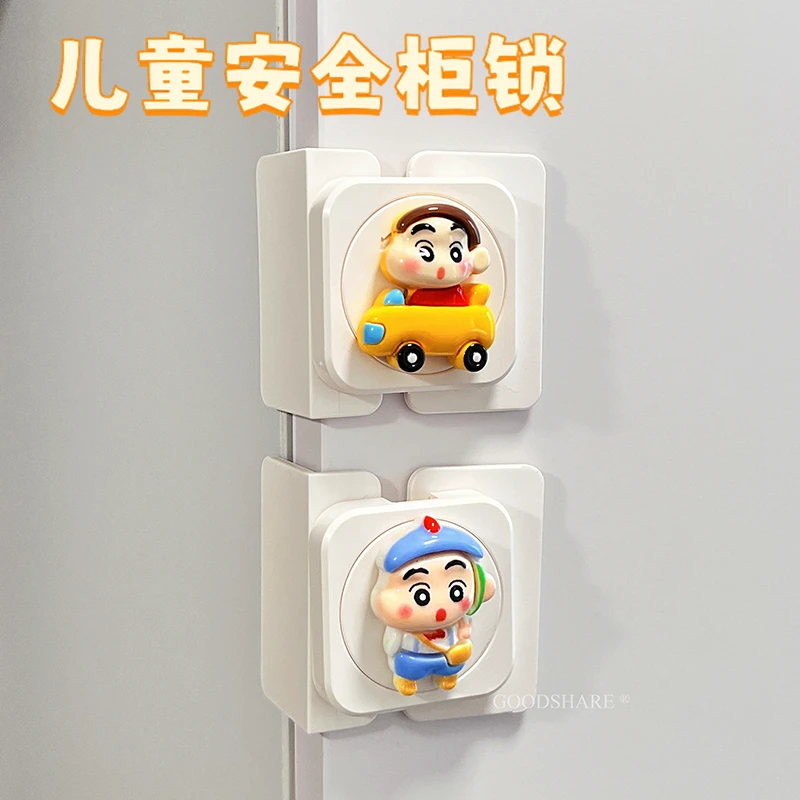 儿童安全柜门锁扣可爱卡通宝宝防夹手卡扣抽屉冰箱柜子防开门神器