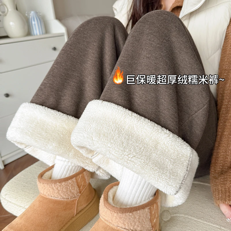 秋冬针织加绒糯米裤女2025垂感小个子山本高腰显瘦软糯休闲阔腿裤