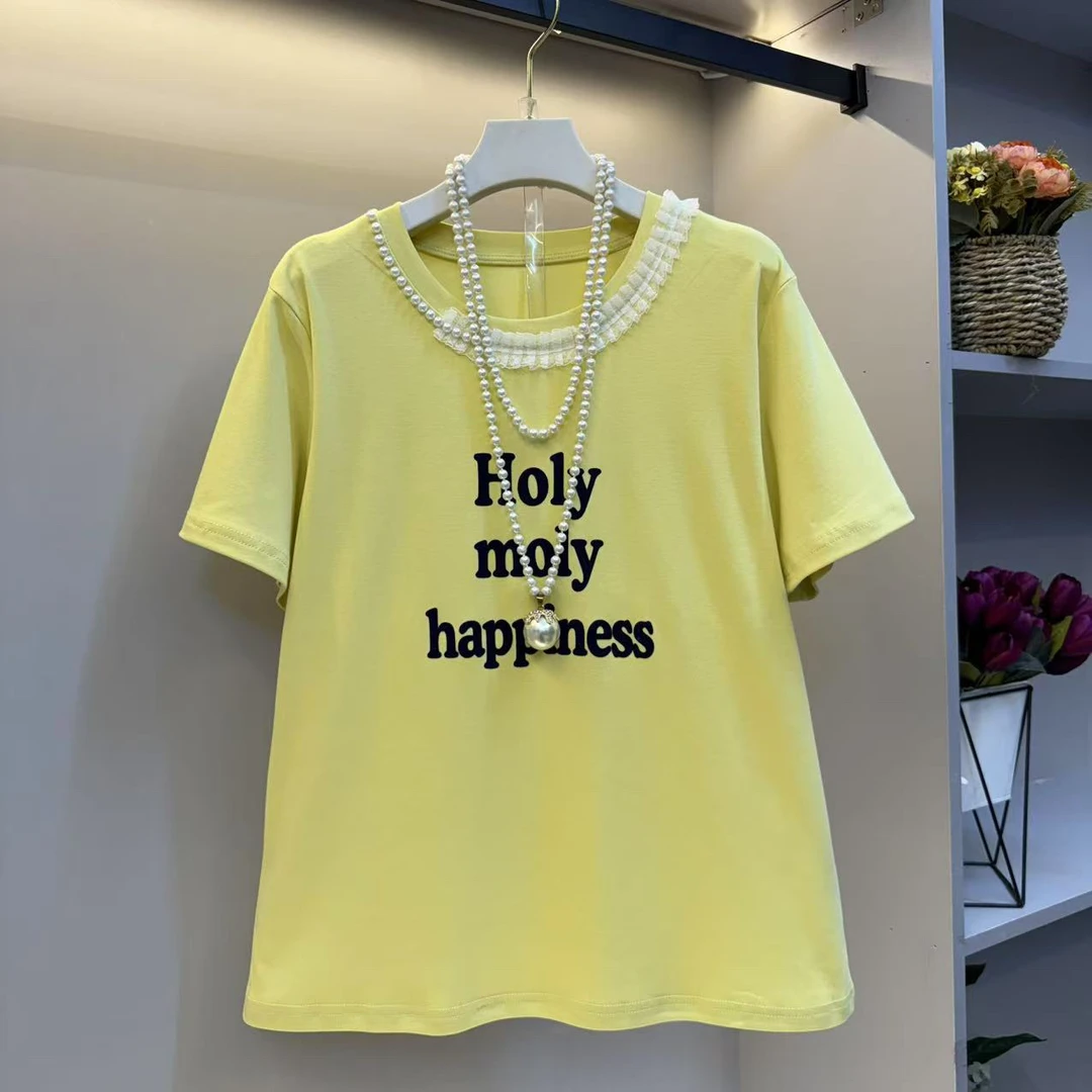 2025年夏季新款遮肉显瘦气质百搭圆领蕾丝边钉珠半袖