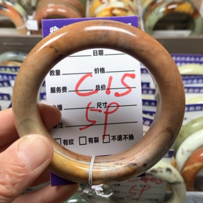 【闪购商品】蛇纹石玉手镯未镶嵌