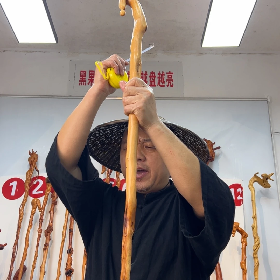 黑果木其他黑果木387