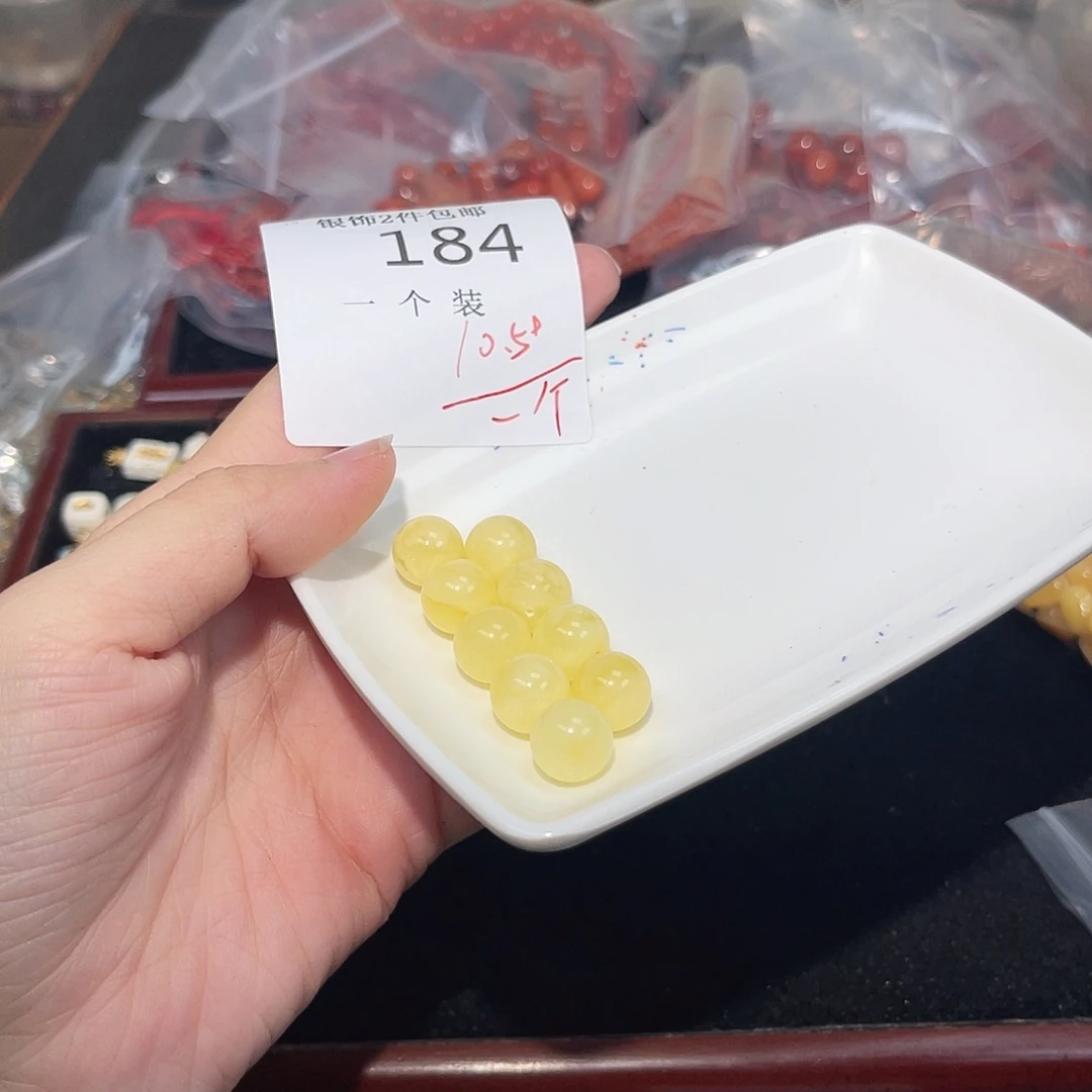 未镶嵌珠宝半成品水晶184 。