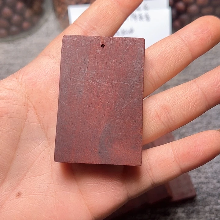 藤类降真香461牌红油四个角有点起卷微瑕发其一