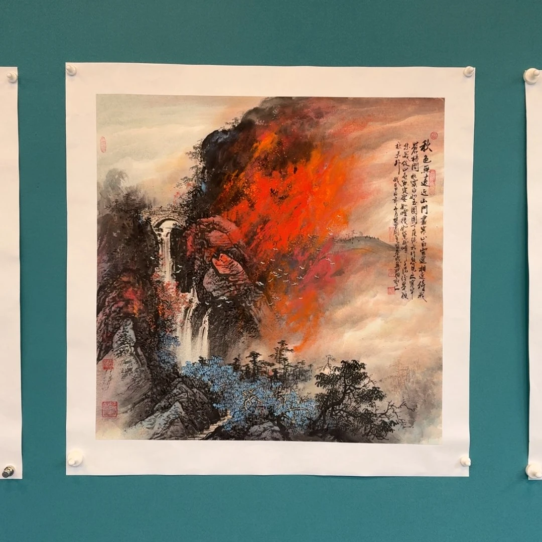 国画用****5资老师作品