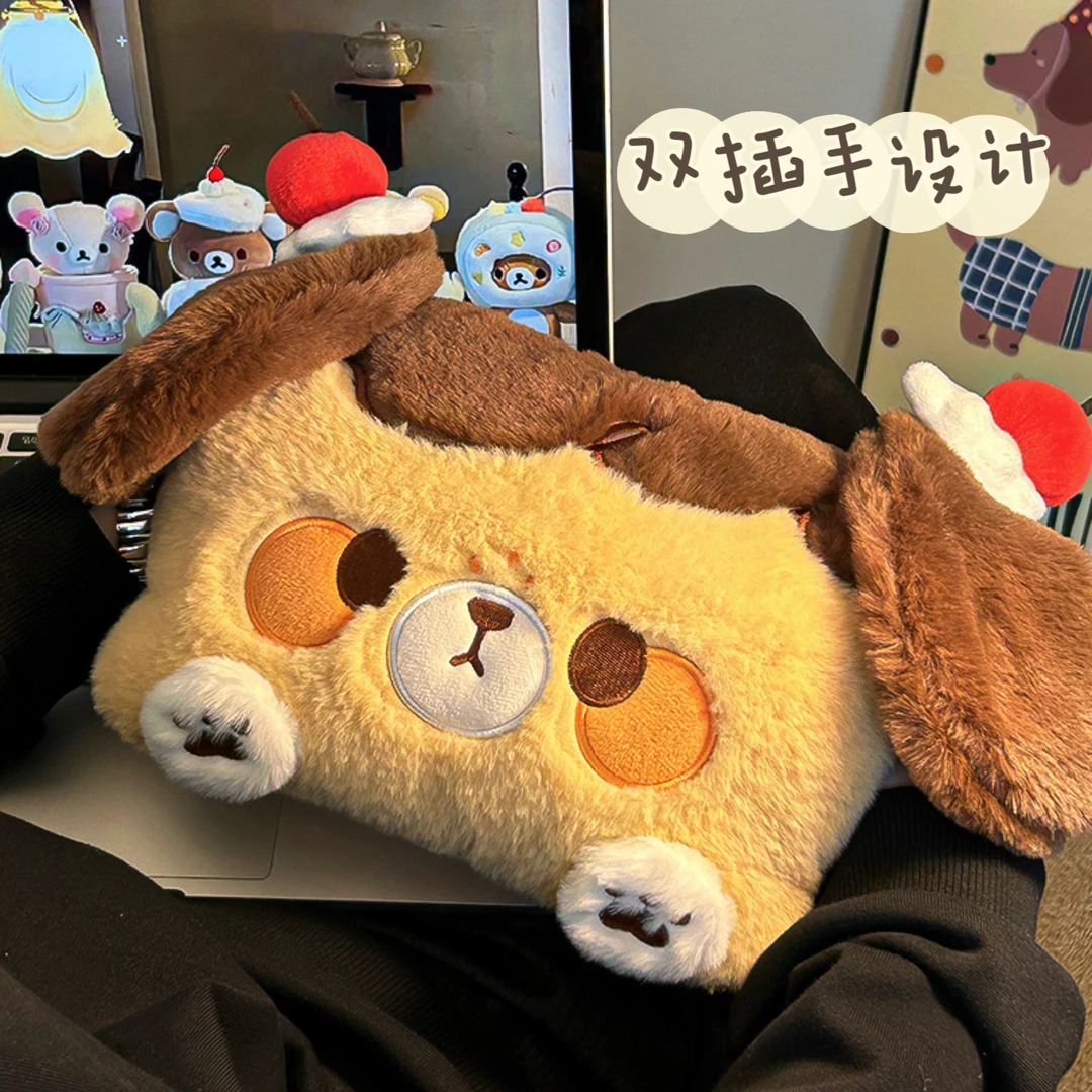 樱桃小狗充电式热水袋冬季保暖学生暖宝宝毛绒电暖宝可拆洗暖手袋