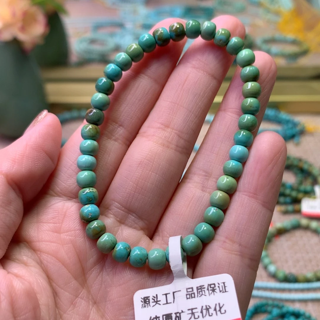 未镶嵌绿松石配饰