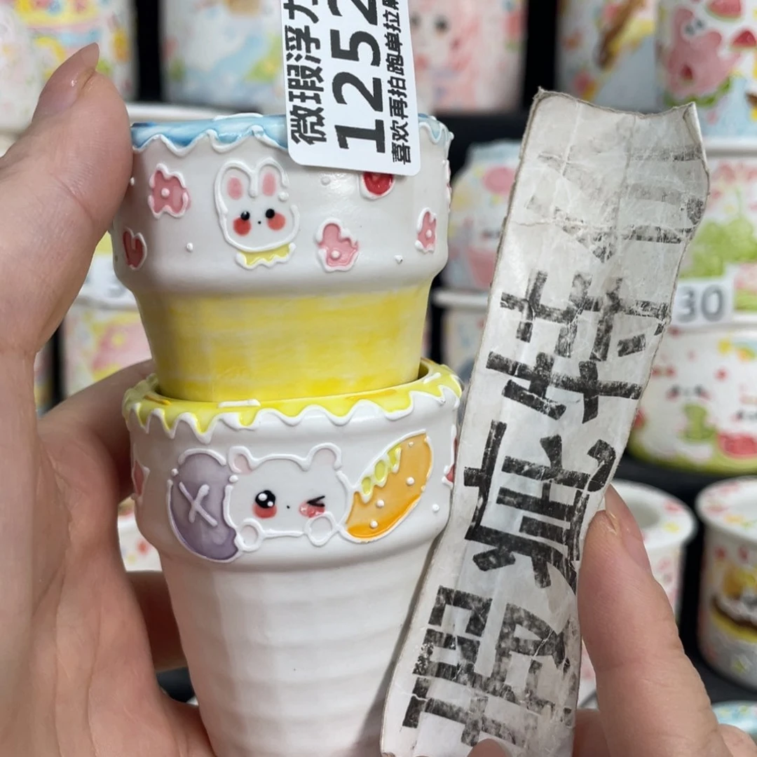 1252 小嘟嘟嘟嘟嘟嘟嘟嘟嘟