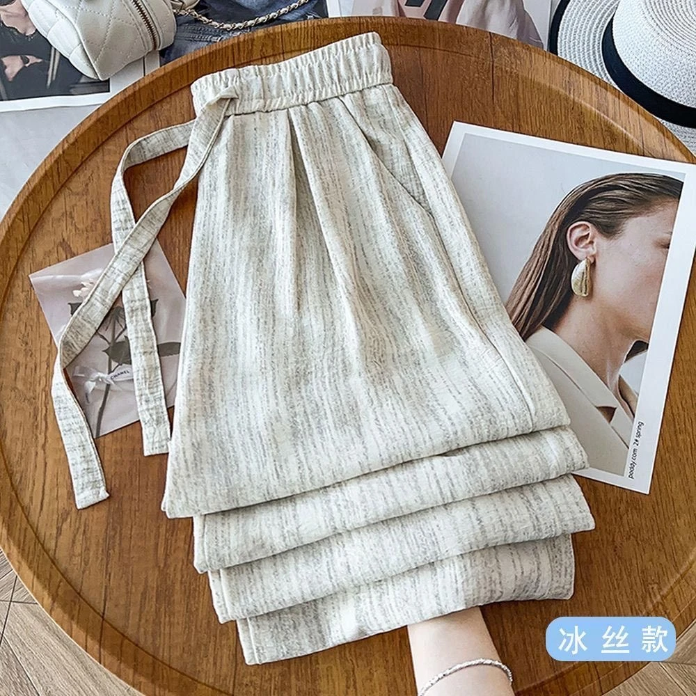 蒲恋窄版阔腿裤女夏季薄款2025新款高腰夏天凉凉休闲直筒裤子