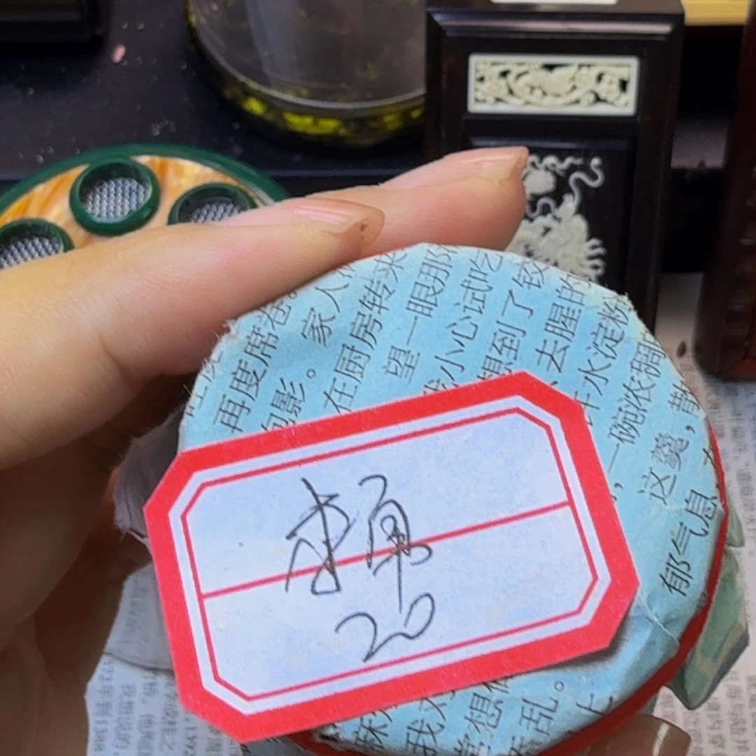 哈哈哈哈哈哈哈哈哈