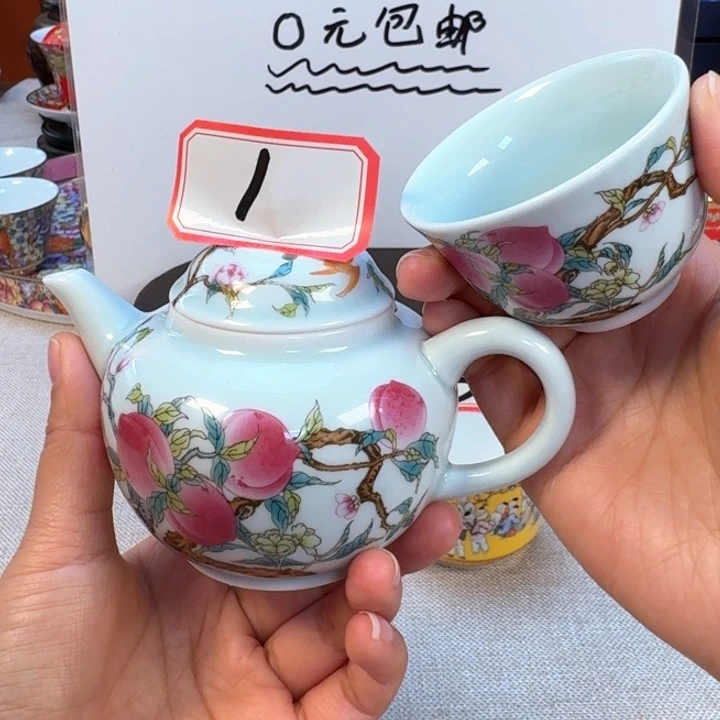 景德镇陶瓷景德镇瓷器