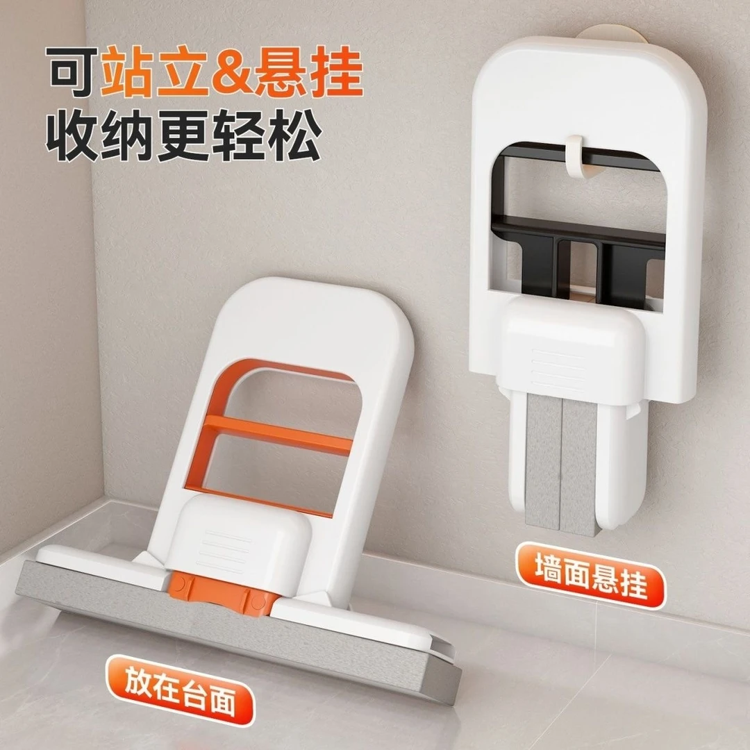 折叠迷你小拖把免手洗桌面懒人海绵家用新款吸水除污渍代替抹布