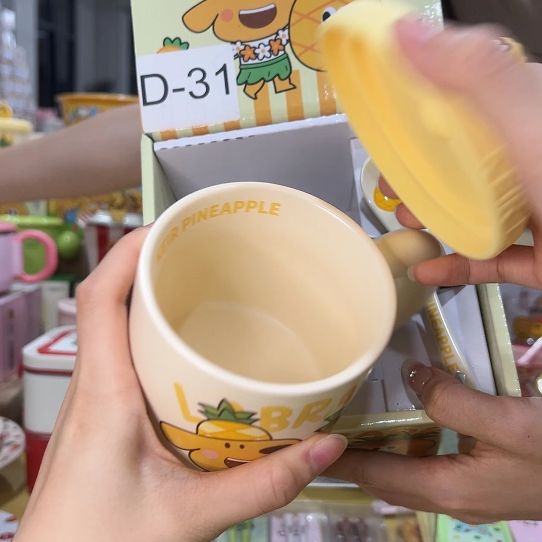 31 陶瓷陶瓷陶瓷 陶瓷陶瓷