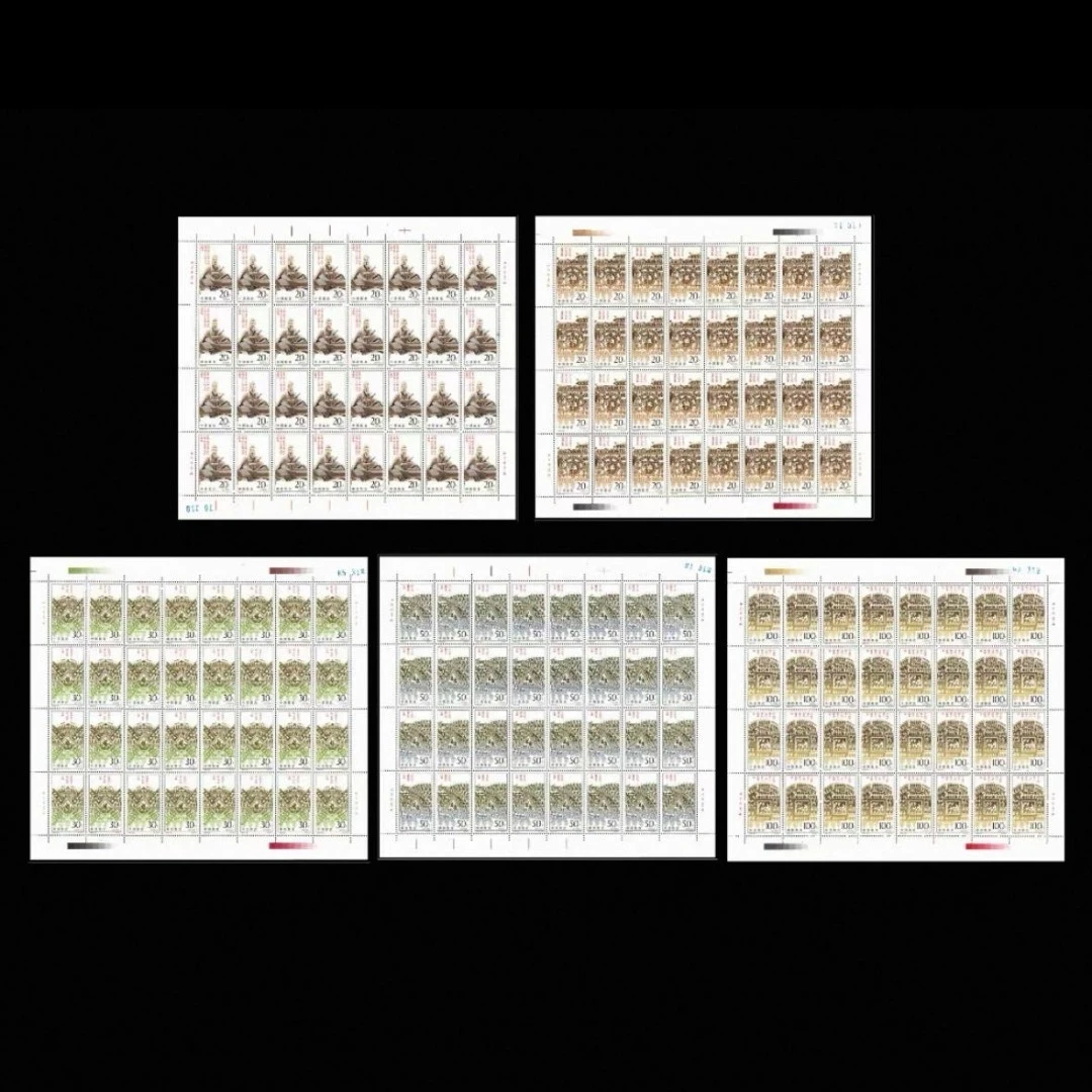 1995-26 孙子兵法 大版 完整版 原胶好品邮票