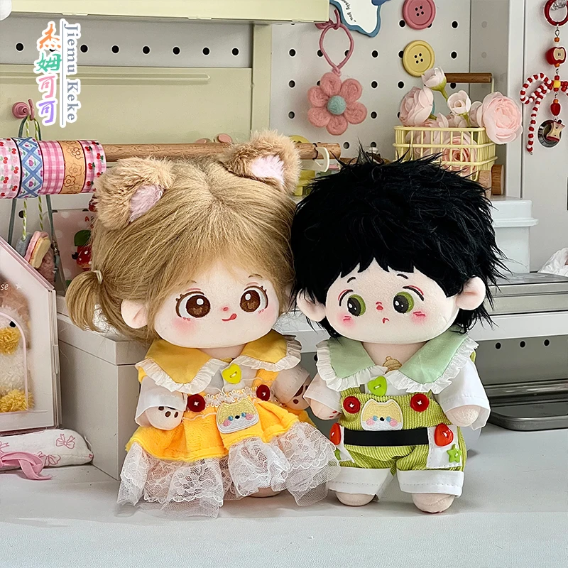 糖果甜心20cm娃衣无属性公仔玩偶衣服棉花娃娃一番赏可爱百搭套装