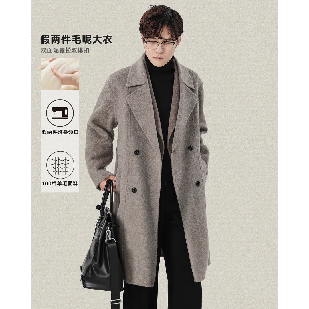 二八先生假两件堆叠领双排扣纯羊毛呢子大衣男士冬季潮流上衣外套
