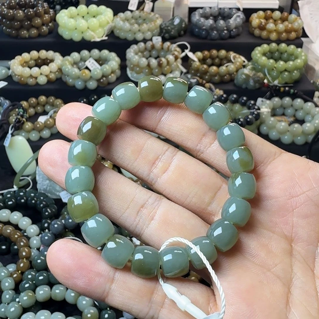 手链未镶嵌和田玉且末蓝卡10  一物一证 NGTC国检