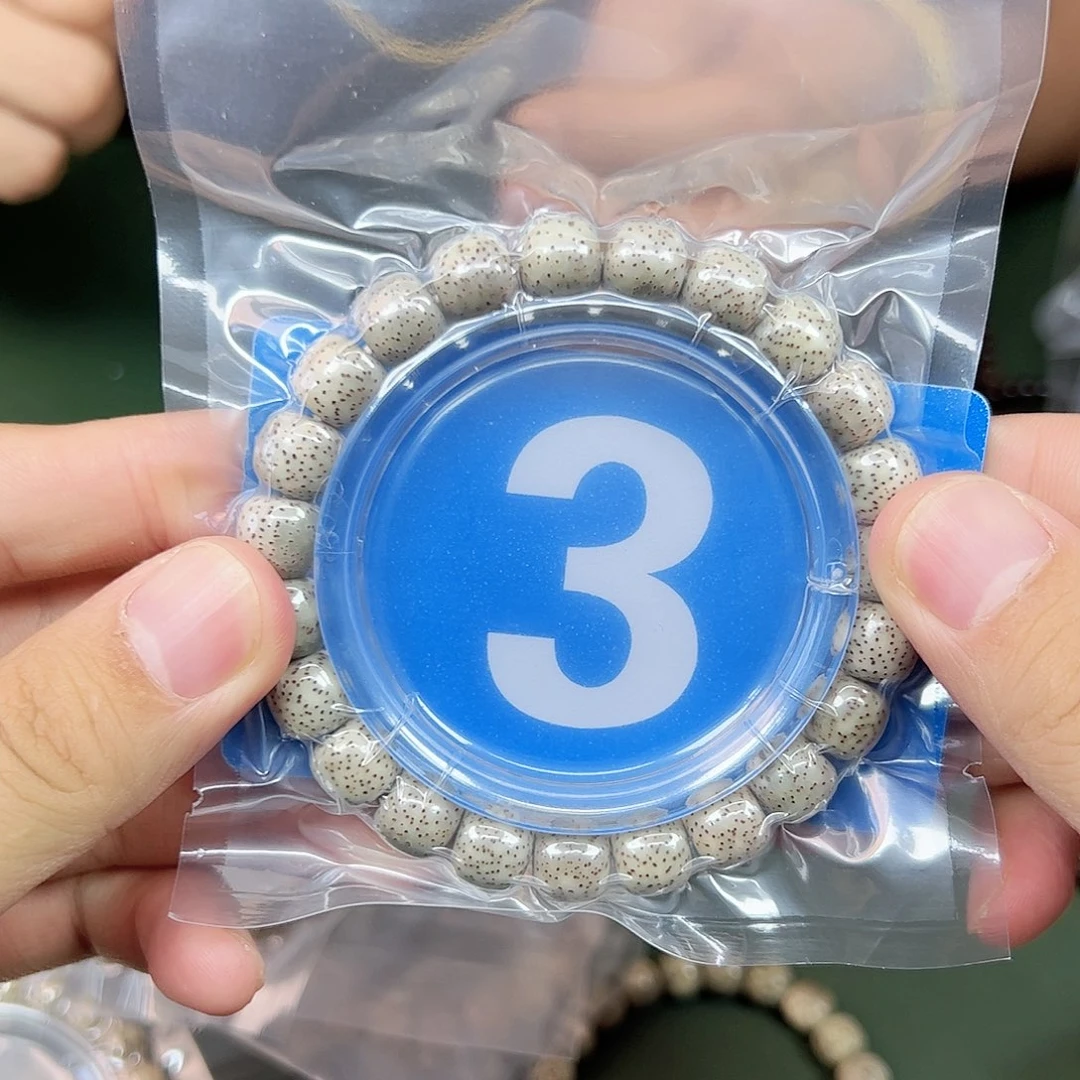 吊坠星月菩提10单圈。  3