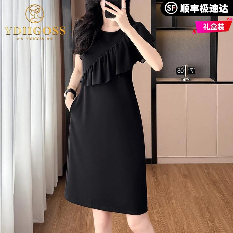 伊蒂格世设计感时尚荷叶边短袖连衣裙女士夏季新款别致洋气质显瘦