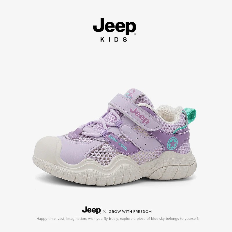 jeep男童透气运动鞋夏季儿童宝宝鞋网面网鞋女童软底2025新款防滑