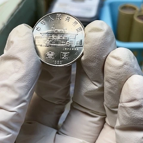 其他普通金属大*币女王高冠一套，，，，，，