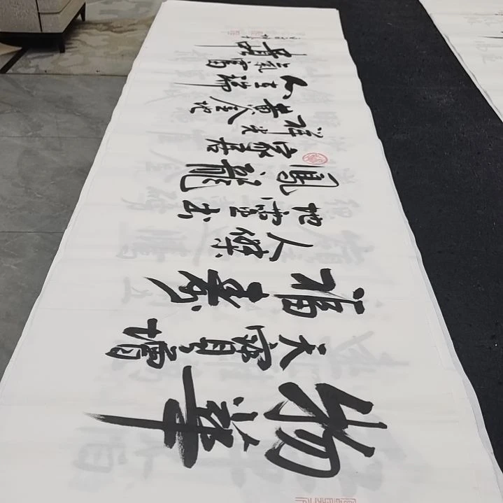 翰墨白武坤老师作品一副