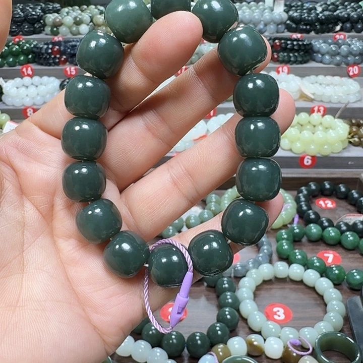 未镶嵌手链和田玉新疆且末蓝老型卡14