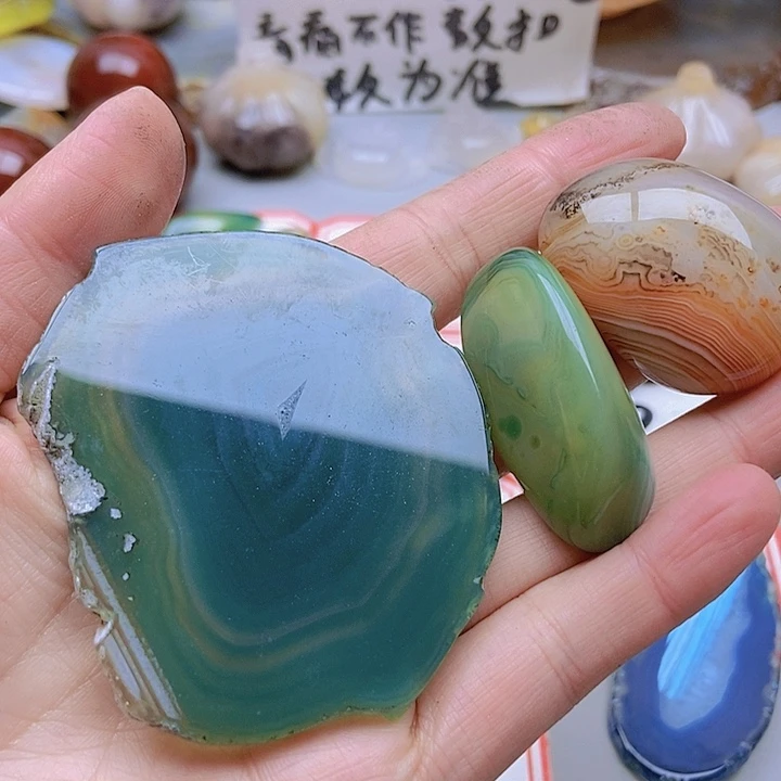 【闪购商品】未镶嵌玛瑙/玉髓珠宝半成品7****7