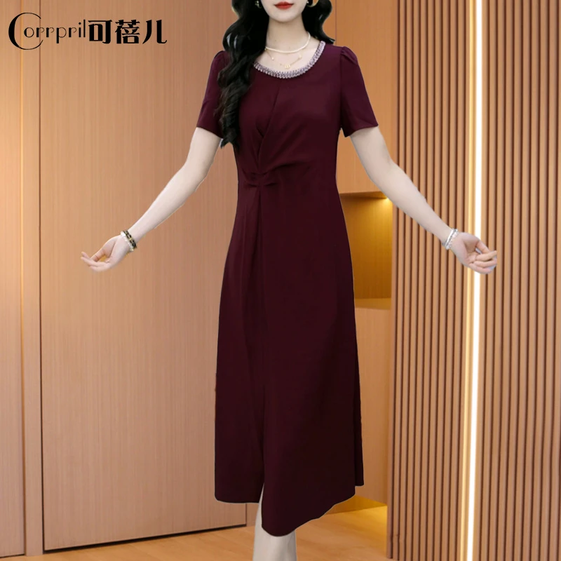 【可蓓儿】红色小个子轻奢气质连衣裙2025新款气质优雅时尚显瘦裙子