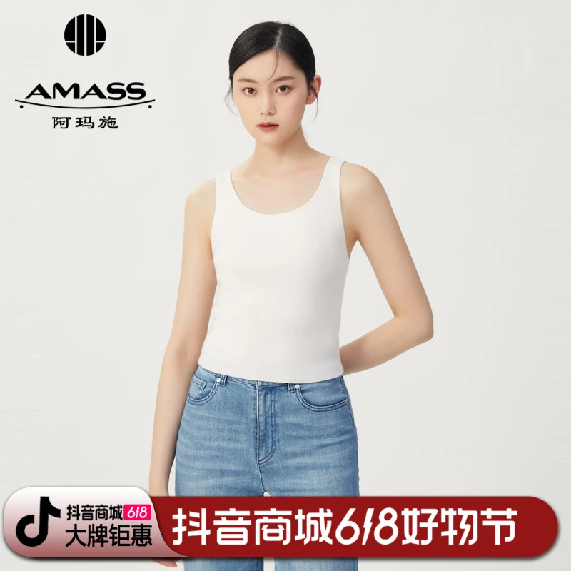 AMASS/阿玛施简约时尚外穿内搭针织背心女士无袖紧身打底5392357