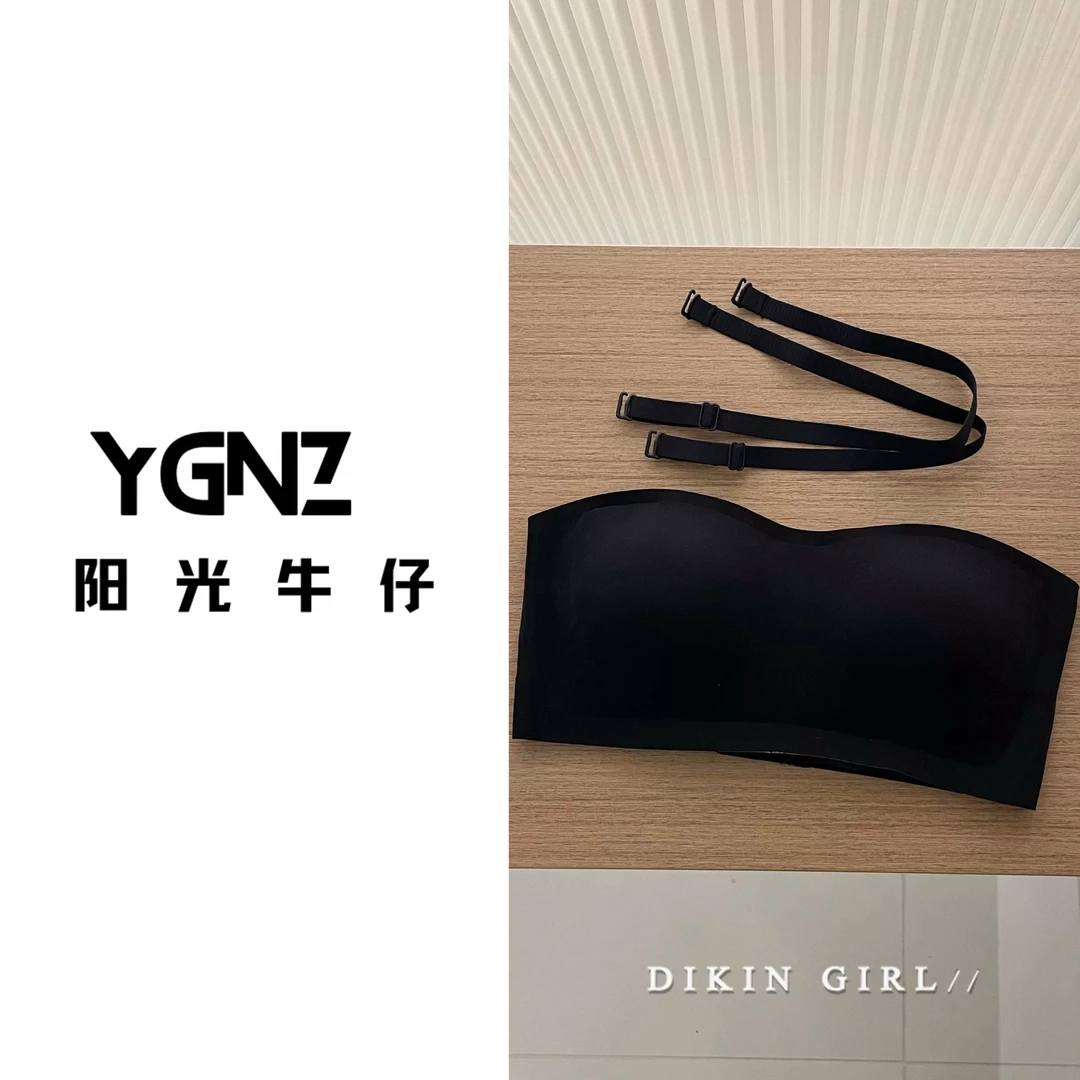 【阳光牛仔】“稳如泰山”跑跑不会掉～无肩带美背