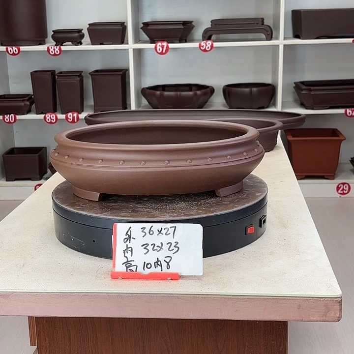 花盆紫砂弓肚椭圆