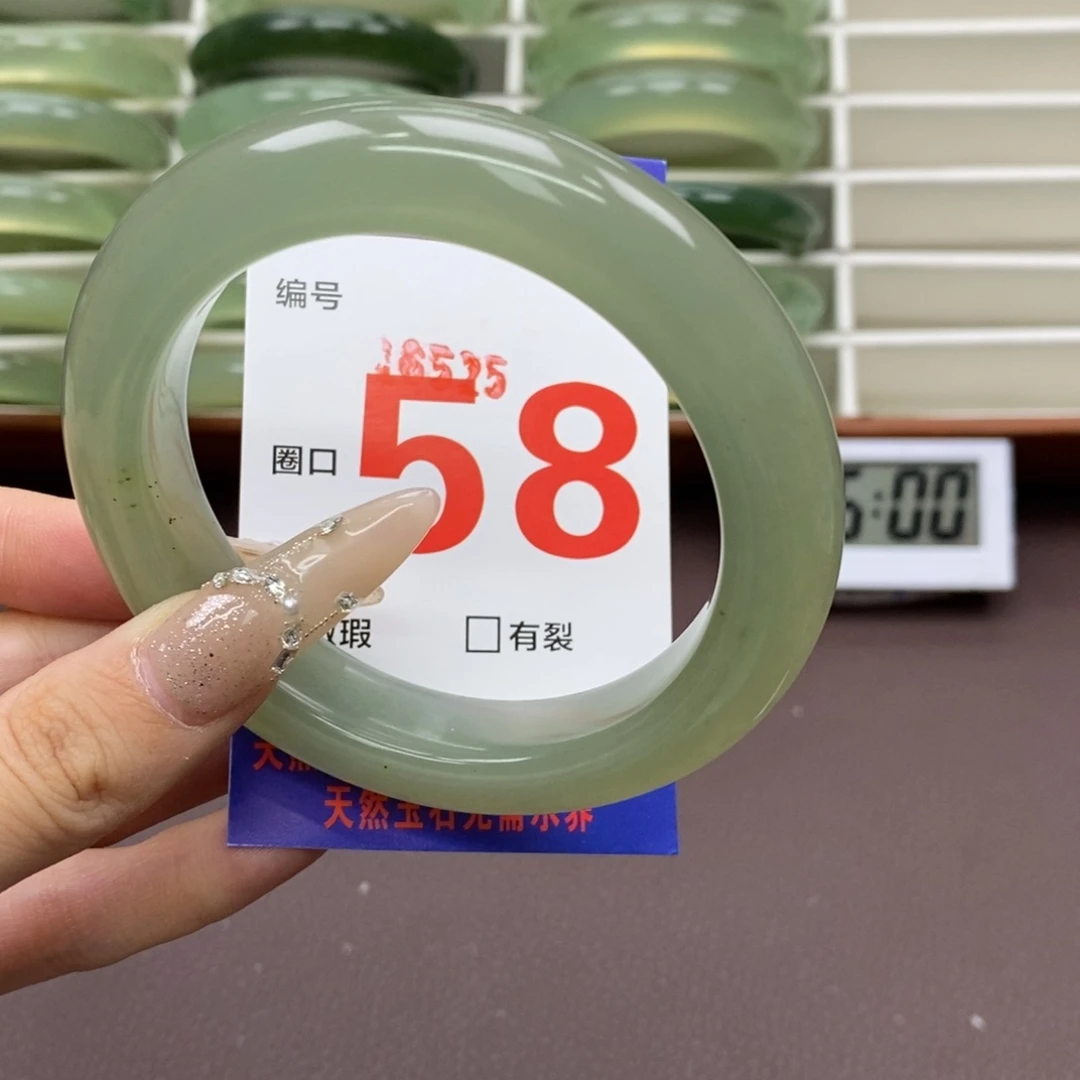 未镶嵌蛇纹石玉手镯