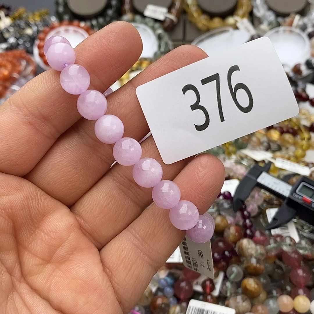 锂辉石手链未镶嵌手链