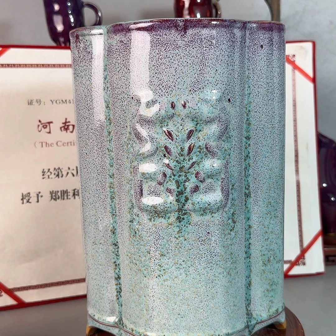 摆件郑家钧窑摆件