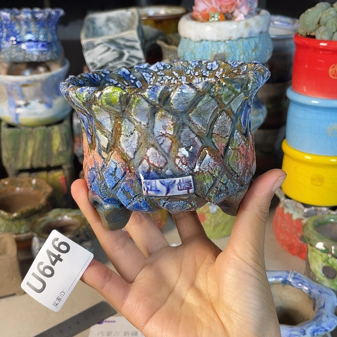 双十一限时活动 默认微次