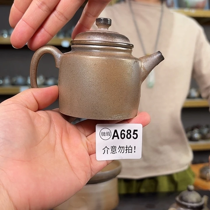 坭兴陶纯柴烧原矿泥料纯手工壶