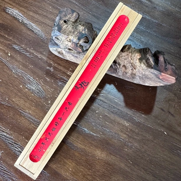 〖沉境〗凌九霄·柬埔寨红油蜜棋 线香 源头工厂