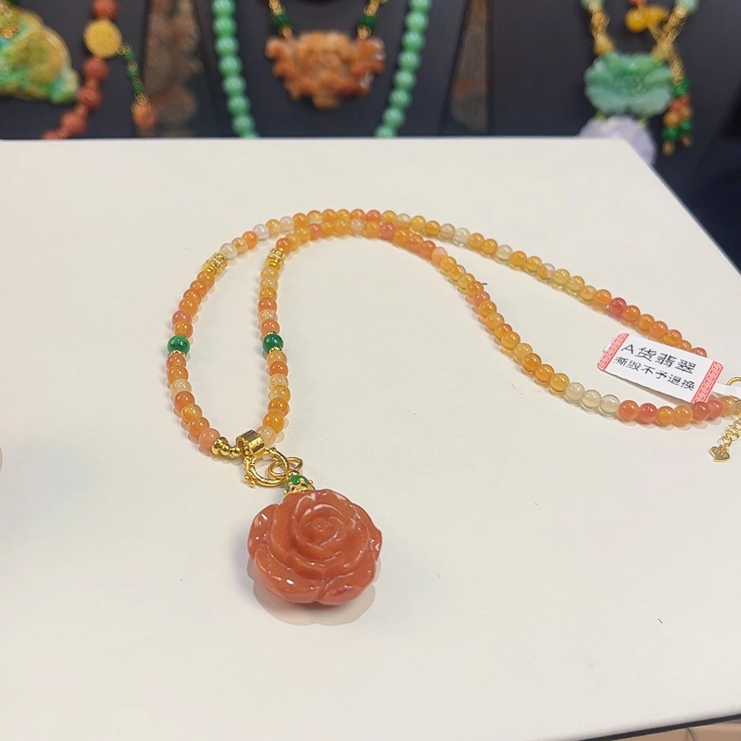 翡翠未镶嵌吊坠(赠链)福利