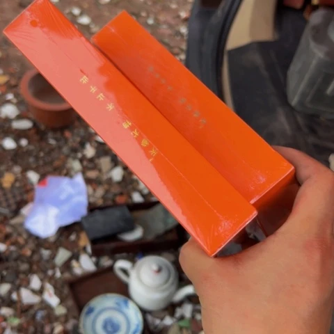 大***唐核桃木/黑胡桃（胡桃木）