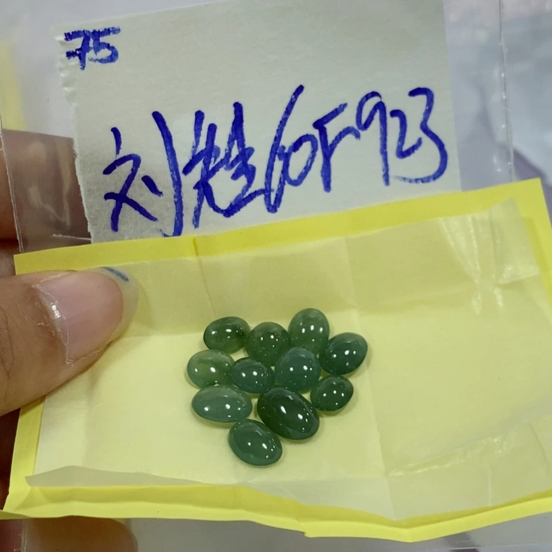 刘***生未镶嵌定制翡翠不