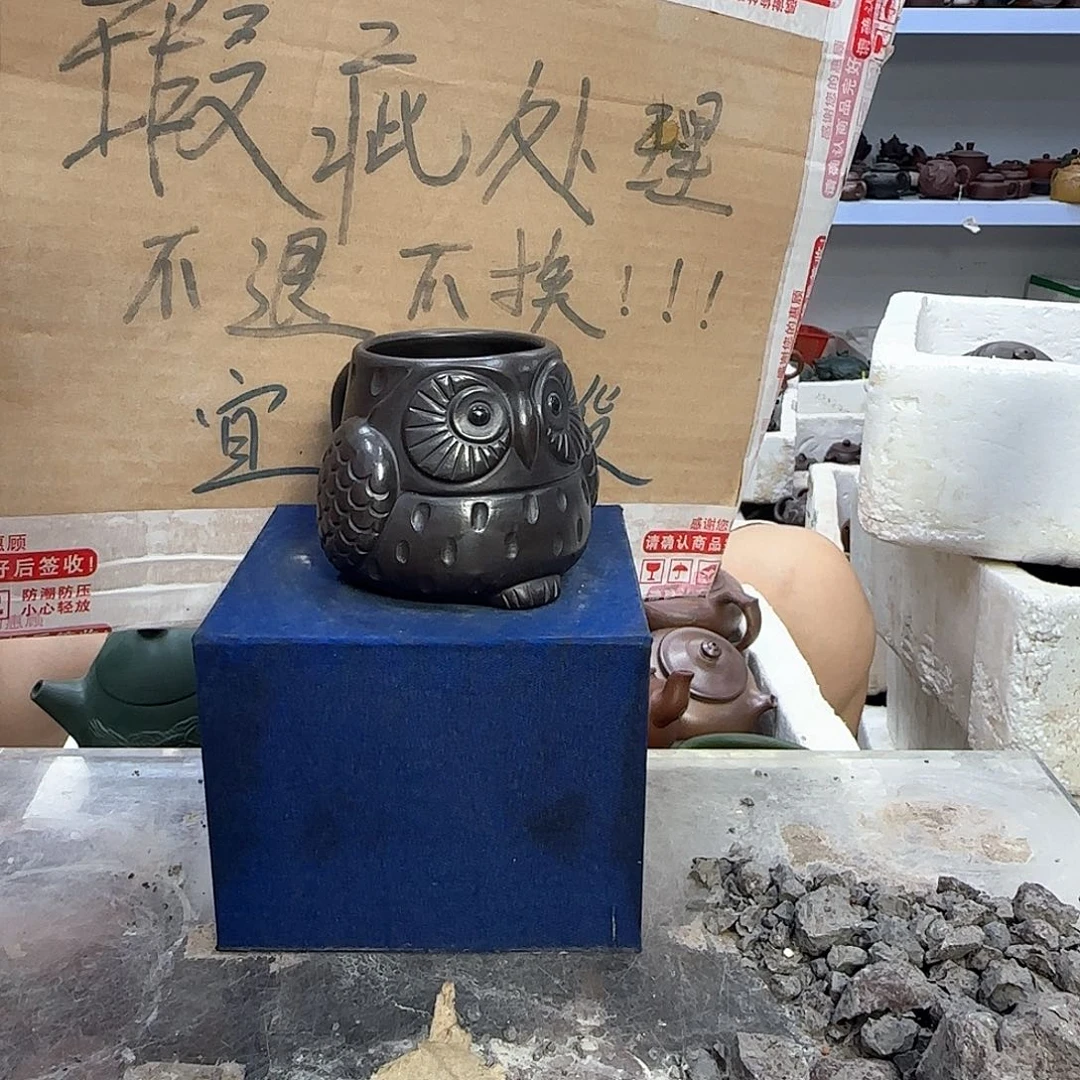 茶壶紫砂宜兴紫砂壶瑕疵处理