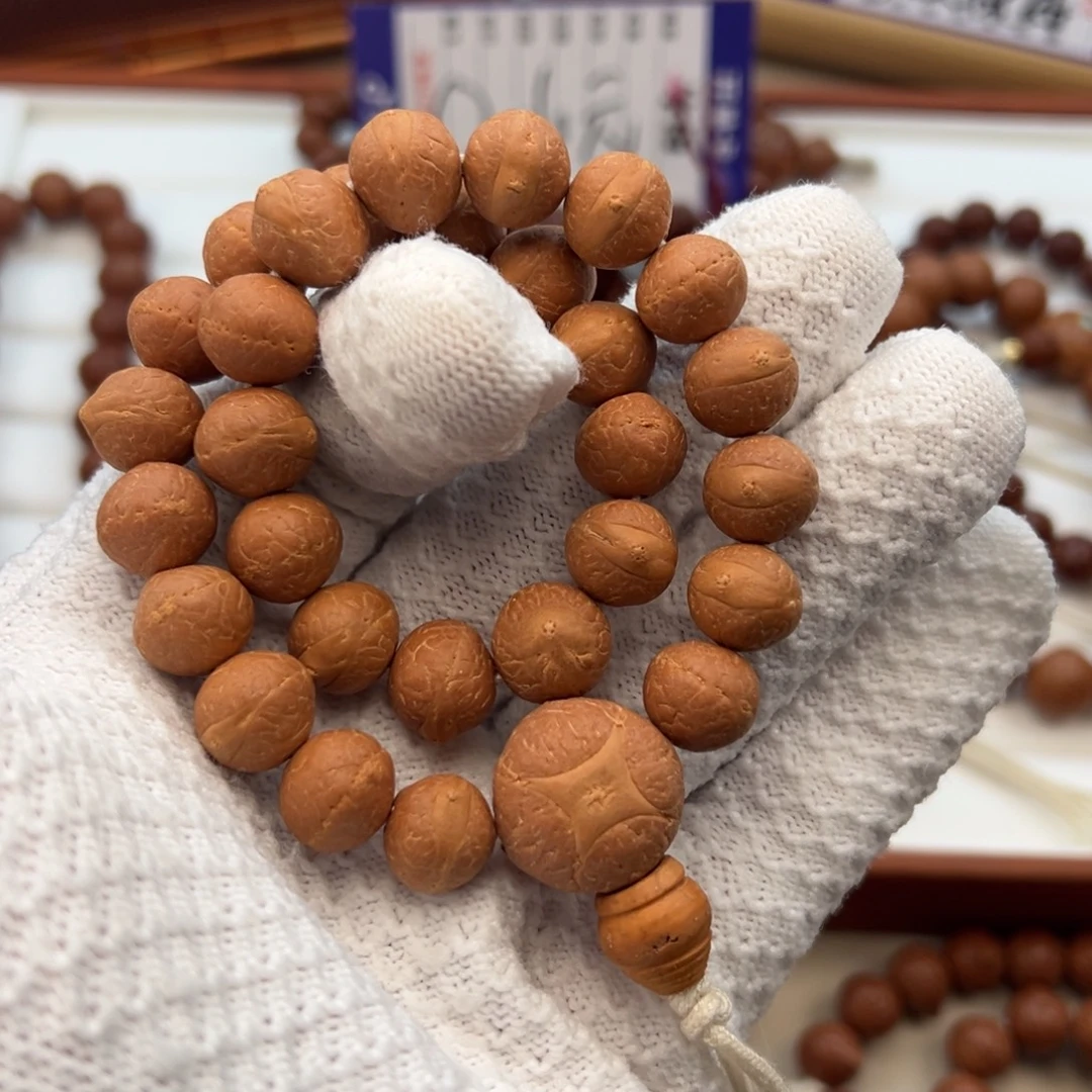 凤眼菩提吊坠锦柚树王11.7