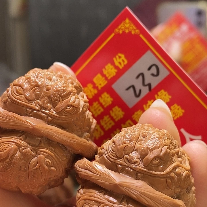 把件文玩核桃核桃核桃