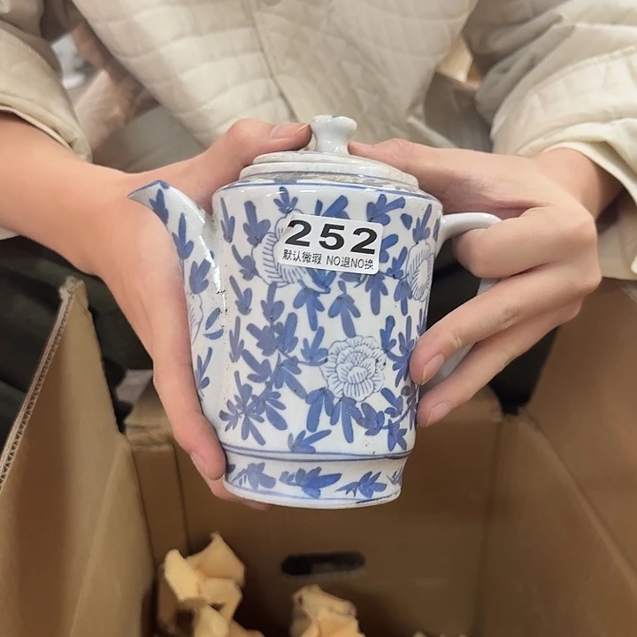 陶陶瓷瑕疵品 介意勿拍
