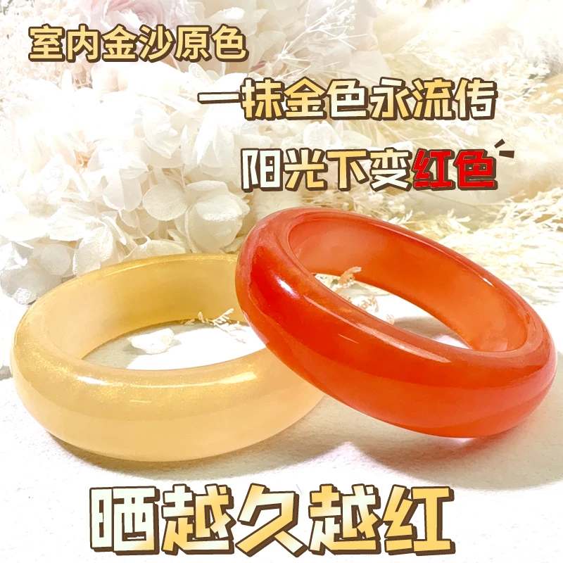 手镯 手镯 金沙血龙精血灵芝手镯遇阳光会变色