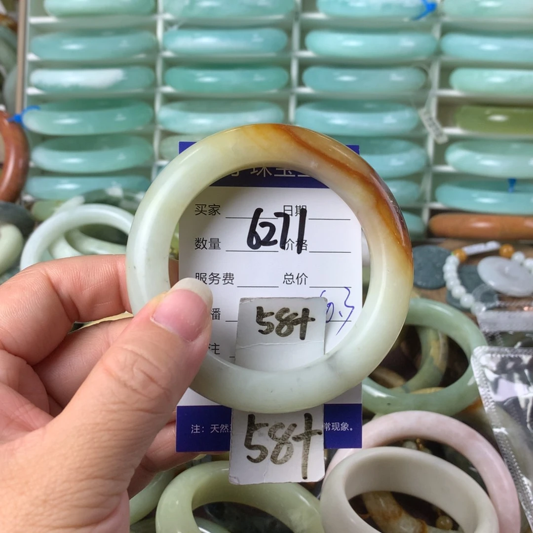 蛇纹石玉手镯未镶嵌6271