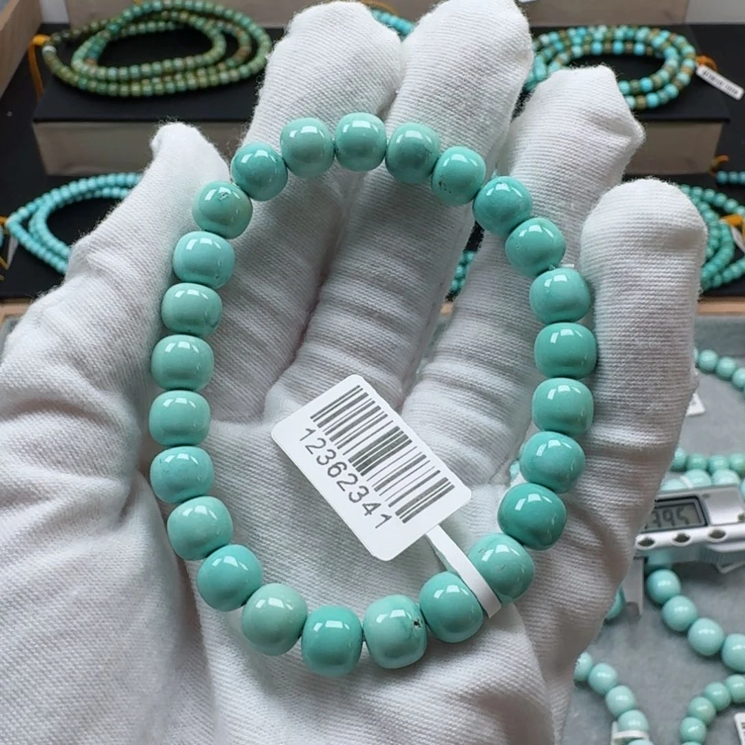 绿松石挂件未镶嵌