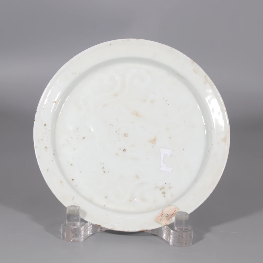 枢府釉模印双凤纹盘 H502-068