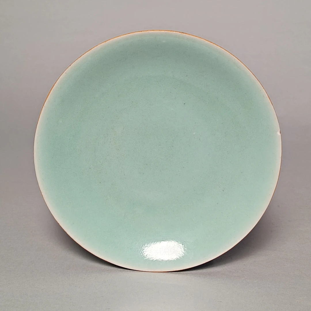 【010022071】清道光 豆青釉盘