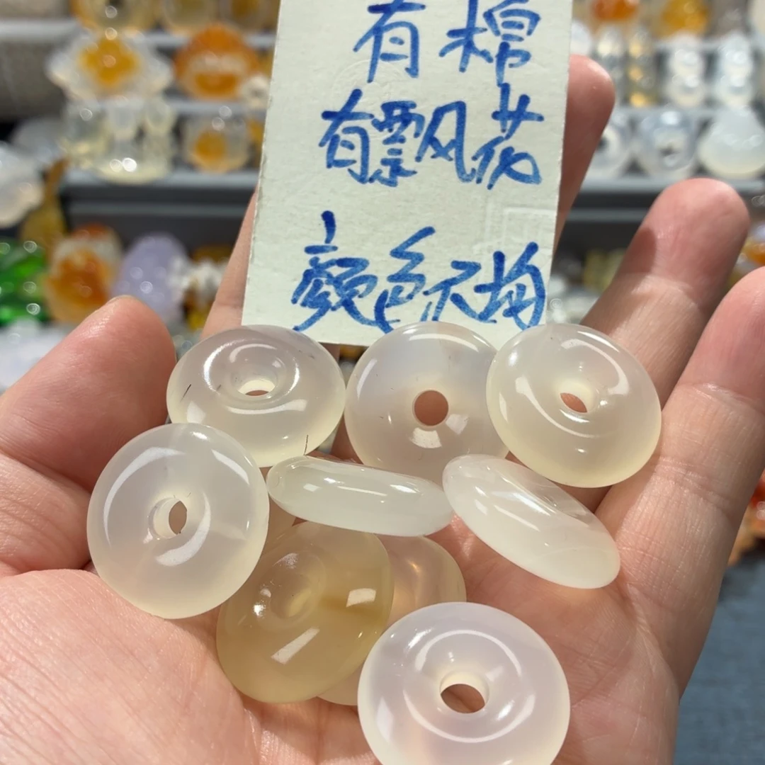 玛瑙/玉髓未镶嵌吊坠(不含链)